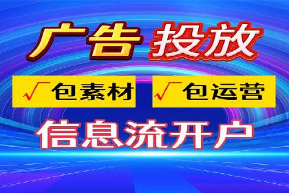 知乎信息流如何助力品牌营销——案例探讨